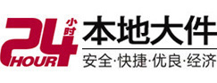 西市8-500吨吊车出租起重吊装公司